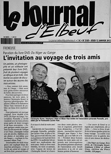 article expo